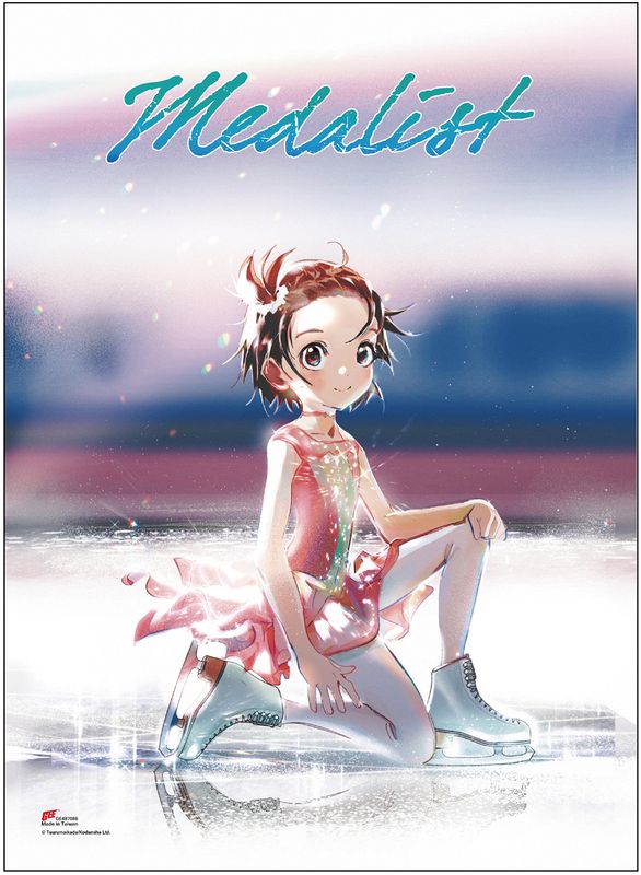 Medalist (Comic) - Inori Wallscroll
