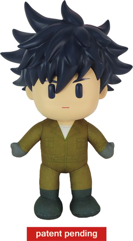 Jujutsu Kaisen - Fushiguro Working Figurekey Plush 8'' H