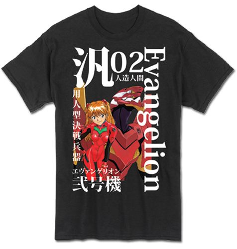 Evangelion - Asuka Men'S T-Shirt M