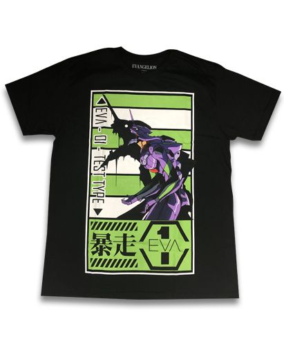 Evangelion - Eva 01 Test Type Men'S T-Shirt L