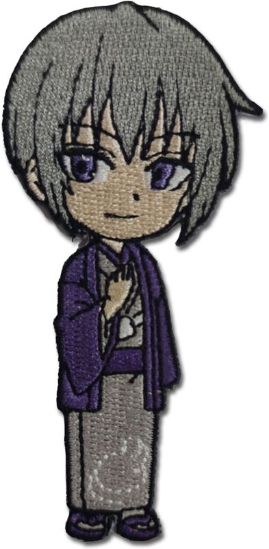 Fruits Basket (2019) - Yuki Kimono Sd Patch