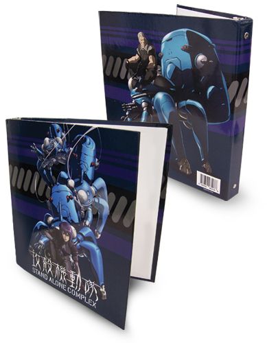 Ghost In The Shell S.A.C Binder