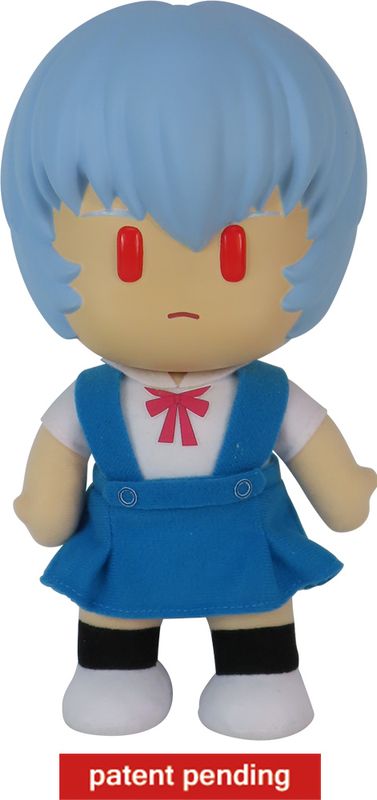 Evangelion New Movie - Rei Ayanami Figurekey Plush 8'' H