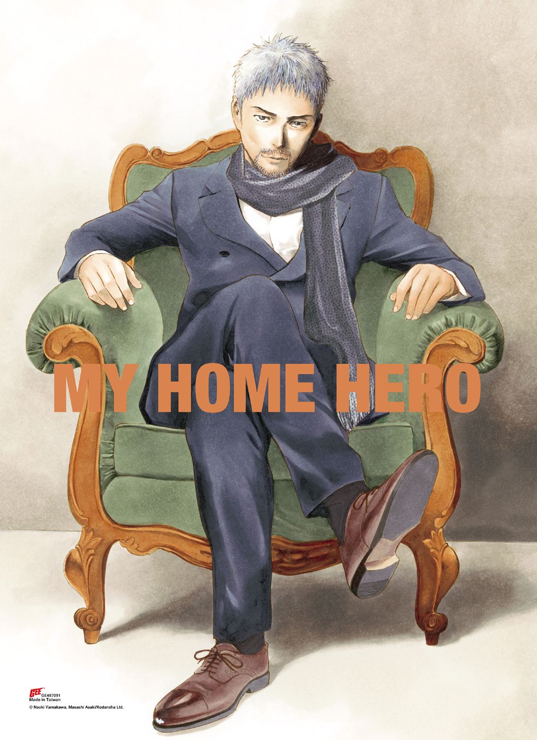 My Home Hero (Comic) - Tatsumi Satake Sitting On The Sofa Wallscroll