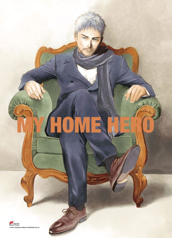 My Home Hero (Comic) - Tatsumi Satake Sitting On The Sofa Wallscroll
