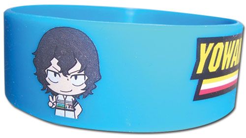 Yowamushi Pedal Gr - Junta & Hajime Sd Pvc Wristband