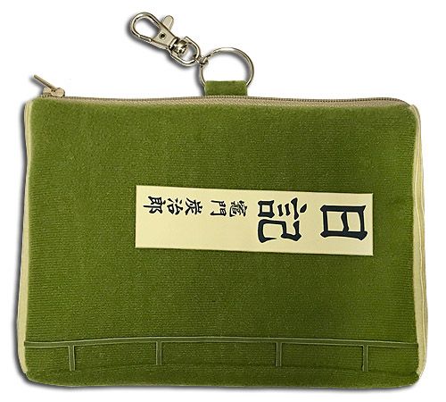 Demon Slayer - Tanjiro'S Diary Coin Purse