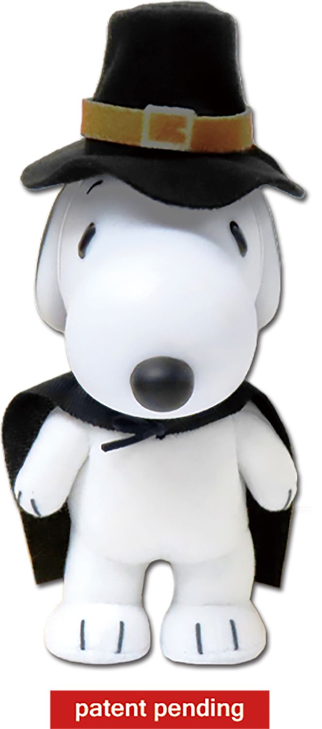 Peanuts - Snoopy Thanksgiving Figurekey Ver Plush 4.5'' H Peanuts - Snoopy Thanksgiving Figurekey Ver Plush 4.5'' H
