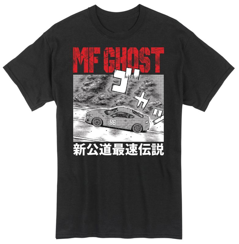 Mf Ghost - Vol 1P147 T-Shirt 2Xl