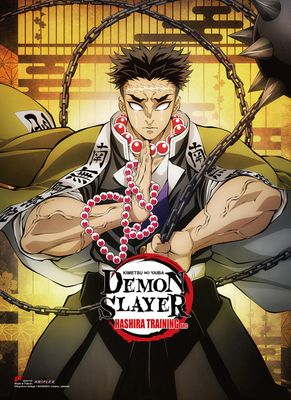 Demon Slayer Tv4 - Gyoumei Teaser Art Wall Scroll