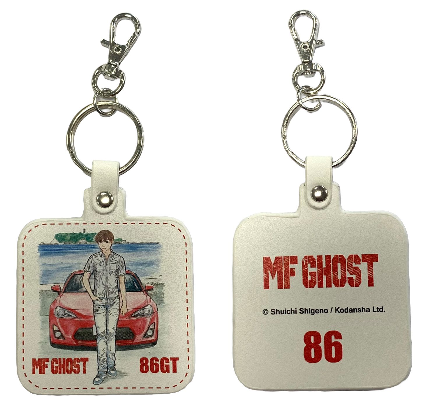 Mf Ghost Manga - Katagiri Kanata Pu Keychain