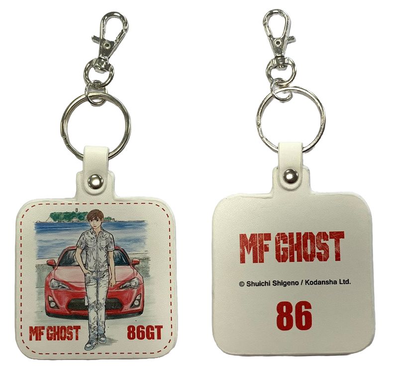 Mf Ghost Manga - Katagiri Kanata Pu Keychain