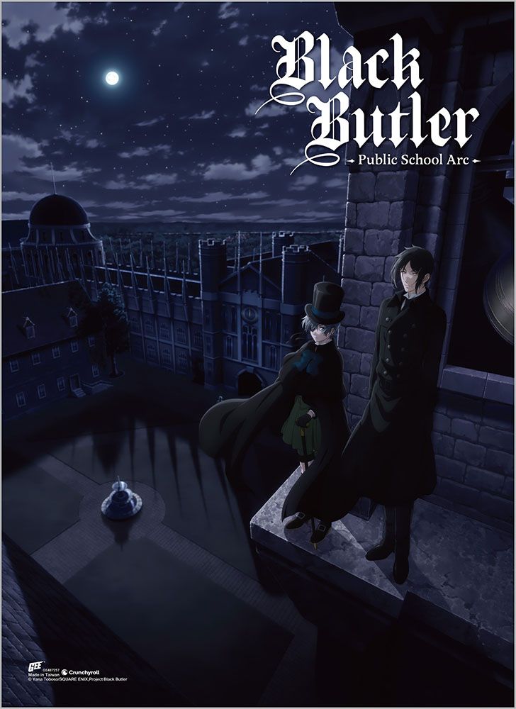 Black Butler S4 Public School Arc - Teaser Visual Wall Scroll