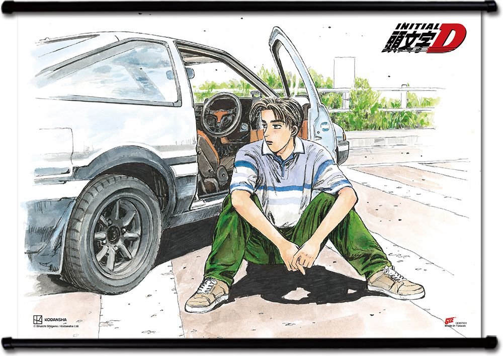 Initial D Manga - Takumi Fujiwara & Ae86 #B Wall Scroll