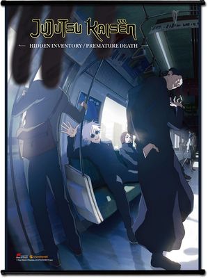 Jujutsu Kaisen S2 - Teaser Visual Gojo And Geto Wallscroll
