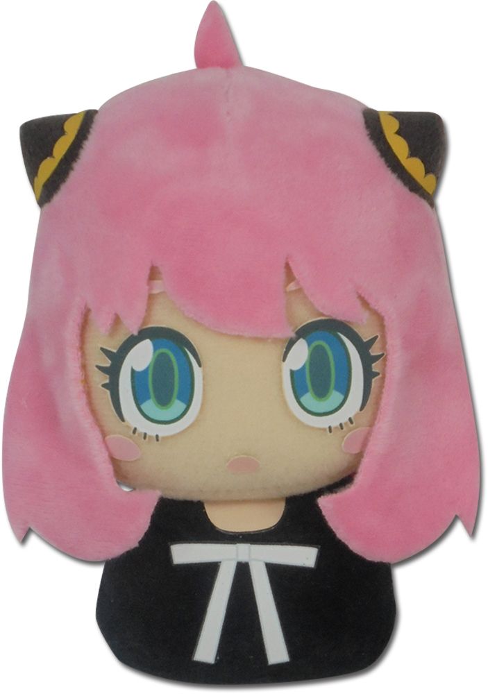Spy X Family - Anya Forger Inquisitive Look Plush Keychain 4''H
