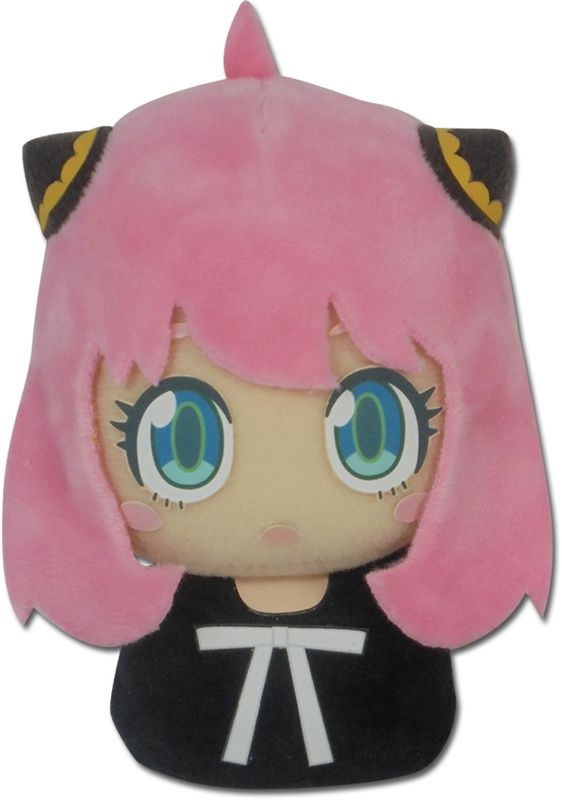 Spy X Family - Anya Forger Inquisitive Look Plush Keychain 4''H