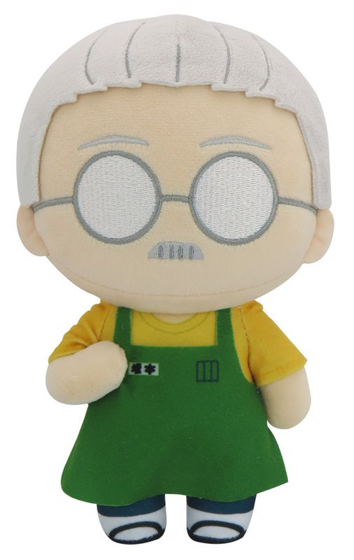 Sakamoto Days - Taro Sakamoto Plush 8''