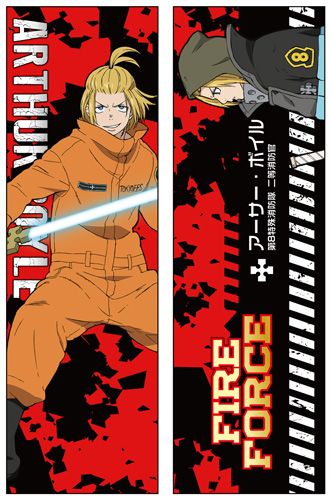 Fire Force - Arthur Body Pillow