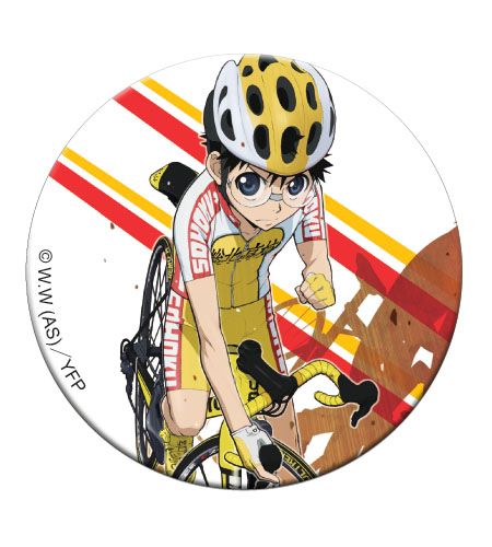 Yowamushi Pedal - Sakamichi Button 1.25''