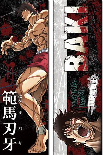 Baki - Baki Body Pillow