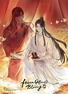 Heaven Official'S Blessing S2 - Xie Lain And Hua Cheng Concept Visual Wall Scroll