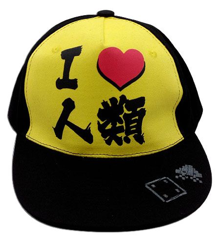 No Game No Life - I Love Humans Fitted Cap