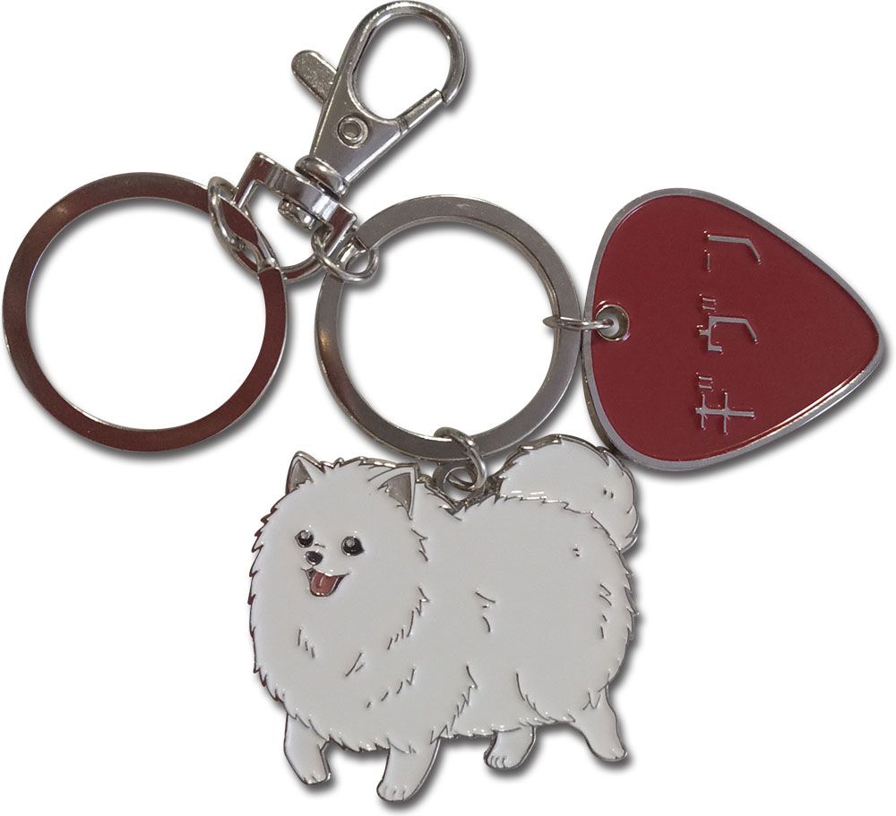 Given- Guitar Pick Logo & Kedama Enamel Metal Keychain