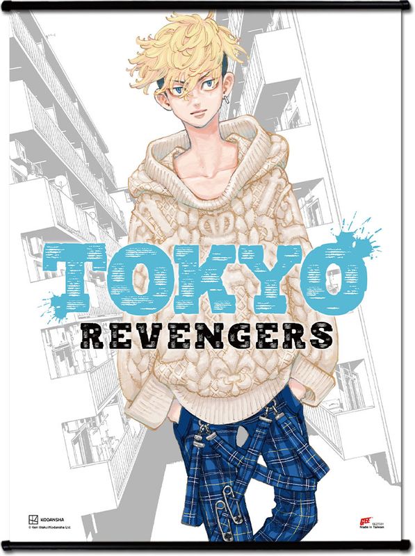 Tokyo Revengers - Cover Art #09 Wall Scroll