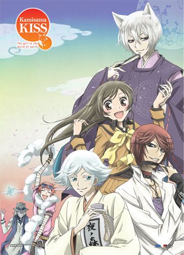 Kamisama Kiss - Key Art Fabric Poster