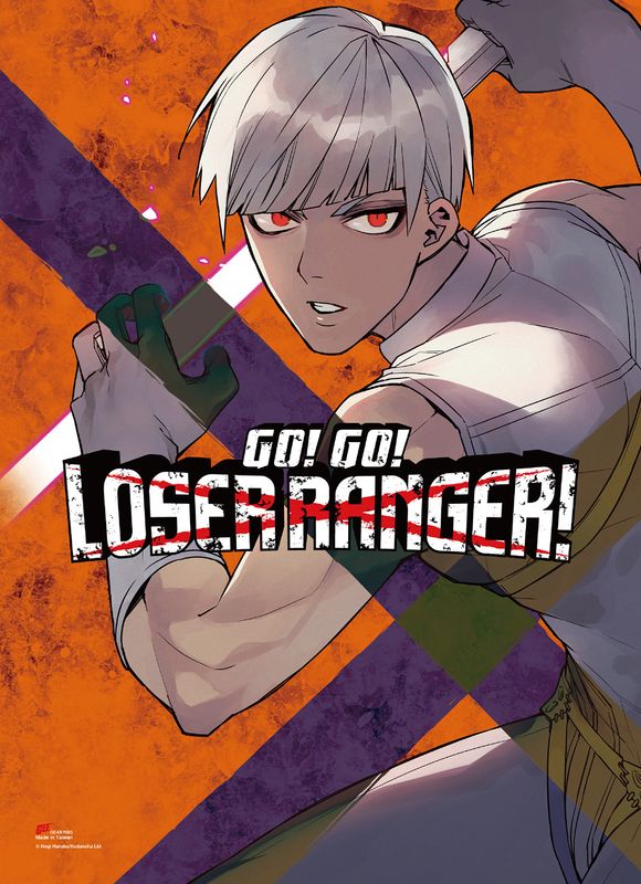 Go! Go! Loser Ranger (Comic) - Comic Cover Vol 04 Wallscroll