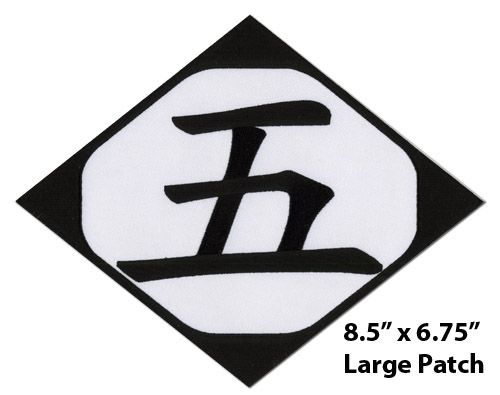 Bleach Group 5 Large Patch