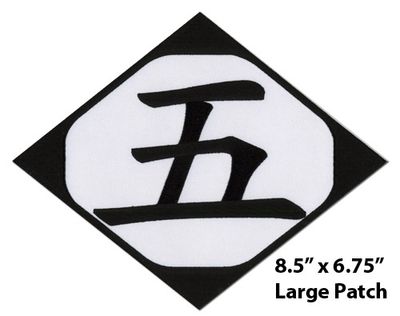 Bleach Group 5 Large Patch