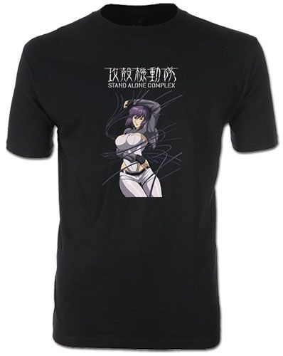 Ghost In The Shell - Motoko Wires Men'S Screen Print T-Shirt L