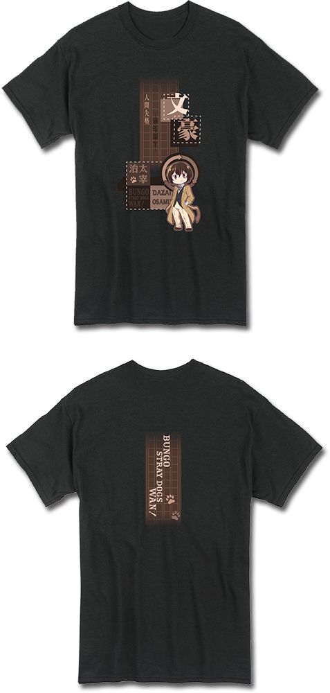 Bungo Stray Dogs Wan - Dazai Osamu Men'S T-Shirt S