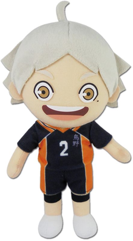 Haikyu S3- Koshi Plush 8''