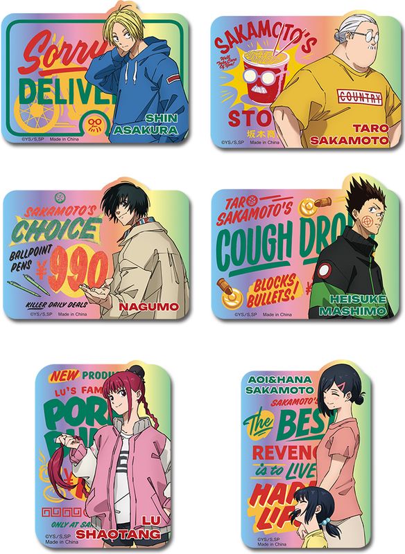 Sakamoto Day - Character Group With Graphic Holographic Sticker 3.5''