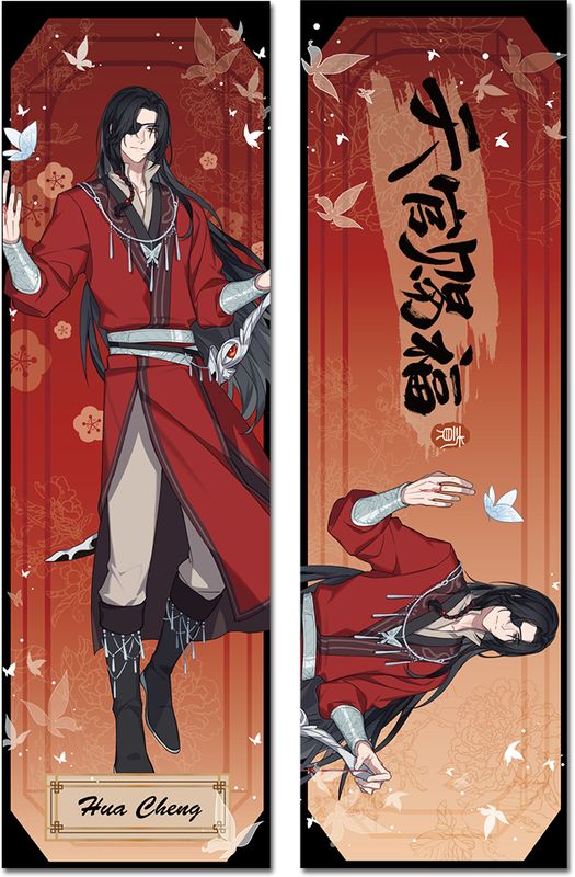 Heaven Official'S Blessing S2 - Hua Cheng Body Pillow