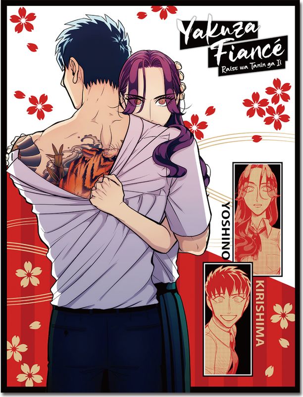 Raise Ha Tanin Ga Ii (Comic) - Yoshino & Kirishima Vol 1 Cover Art Sublimation Throw Blanket