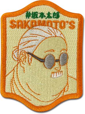 Sakamoto Days - Sakamoto Patch Sakamoto Days - Sakamoto Patch