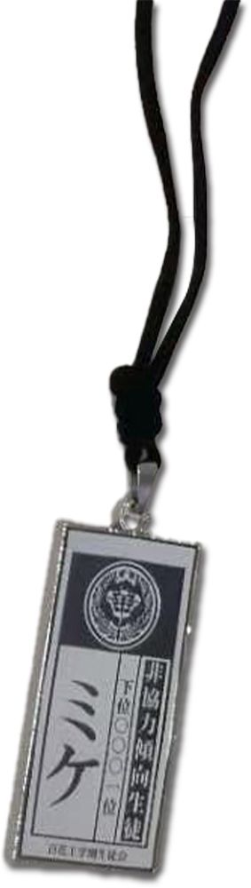 Kakegurui - Kake Tag 2 Necklace