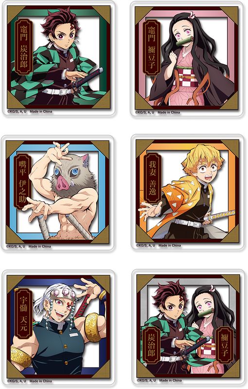 Demon Slayer - Group Transparent Die-Cut Sticker Set