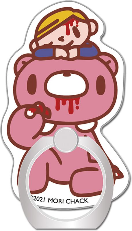 Gloomy Bear - Gloomy Bear & Pity Phone Ring
