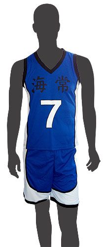 Kuroko'S Basketball - Kise'S Uniforms - L