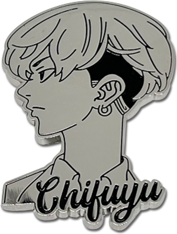 Tokyo Revengers - Chifuyu Pin