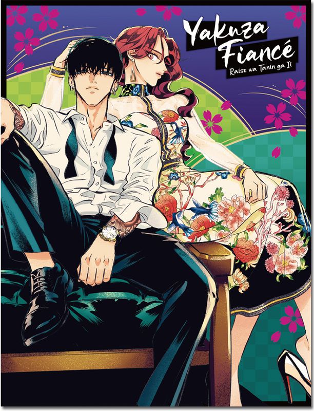 Raise Wa Tanin Ga Ii (Comic) - Yoshino & Shouma Vol 5 Cover Art Sublimation Throw Blanket