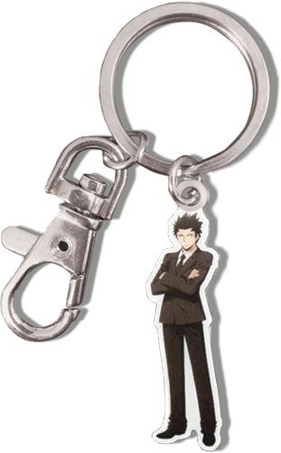 Assassination Classroom - Karasuma Metal Keychain