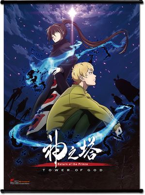 Tower Of God S2 - Return Of The Prince Key Visual Wall Scroll