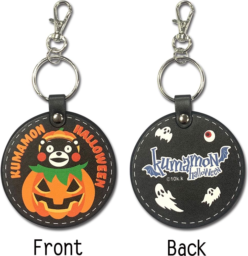 Kumamon - Halloween Kumamon Pumpkin Style Pu Keychain
