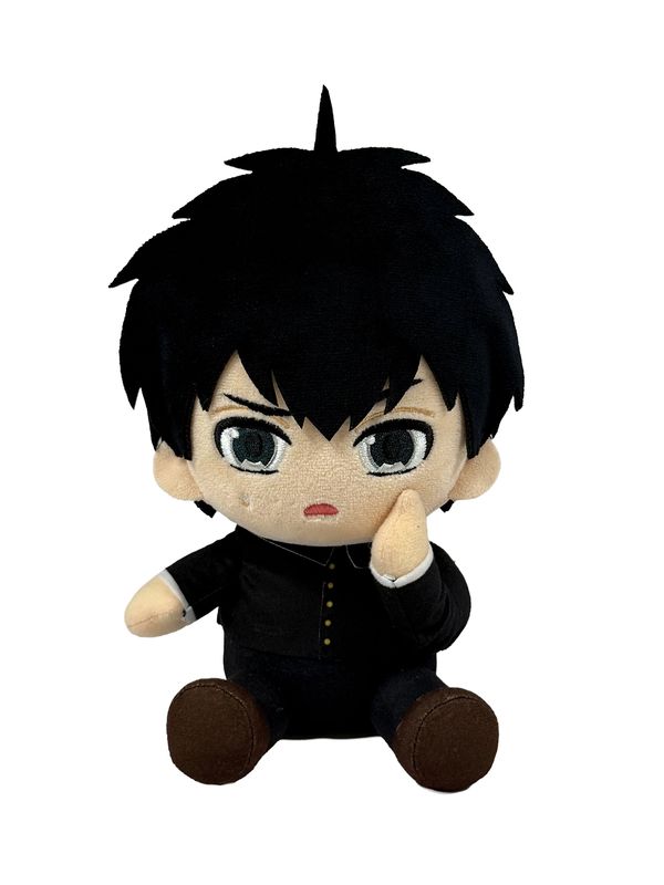 Witch Watch - Morihito Otogi Sitting Plush 7''H